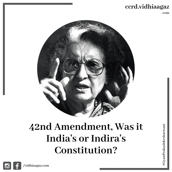 42 Amendment Constitution