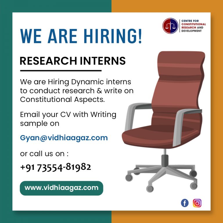 We’re Hiring Research Interns
