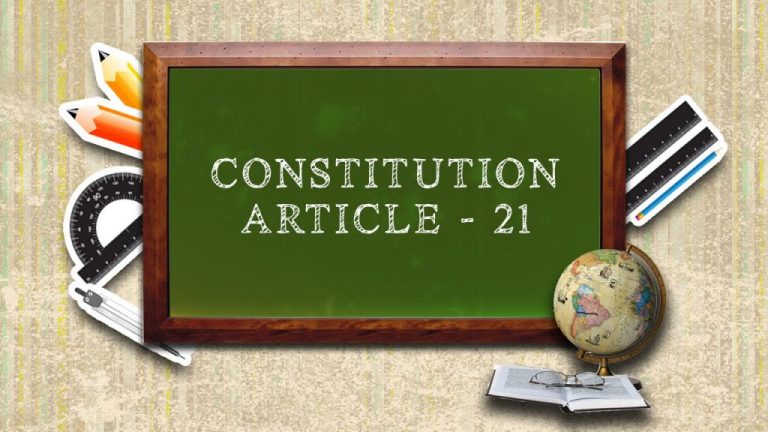 Procedure established by law